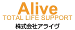 株式会社アライヴ